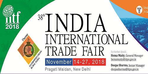 India International Trade Fair